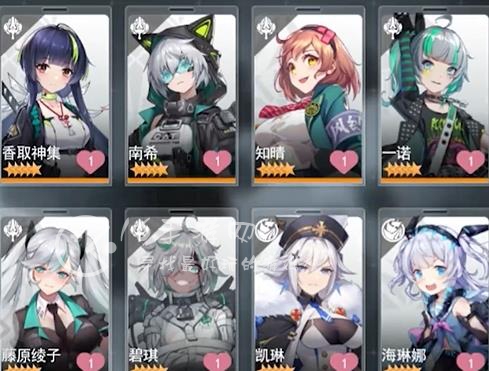 超次元女神礼包码最新 永久兑换码大全