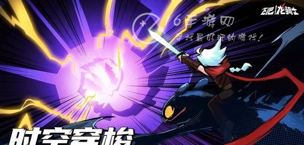 飞吧龙骑士礼包码2023(12个自选龙福利兑换码)