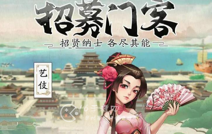 我是大东家兑换码最新2023(6个超全资源礼包码合集)