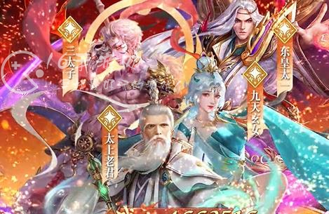 凡人飞剑新手攻略 新手开局入门指南