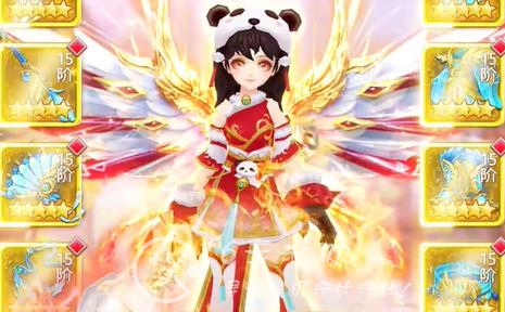 绝地苍穹微信小程序礼包码(亲测有效兑换码10个)