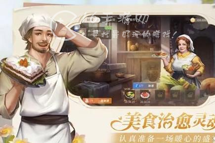 新庄园时代可以搬砖吗 手游怎么赚钱怎么提现