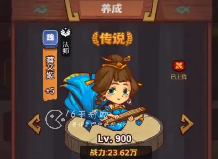 咸鱼之王玉米怎么获得 玉米获得方式有哪些