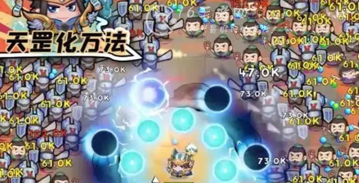 方块大作战装备搭配 强力装备选择什么好