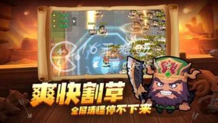 方块大作战武器排行 强力武器最好的是什么