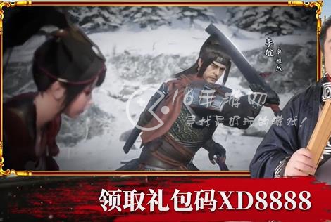 战地无疆武将排名 最强前十武将强度榜