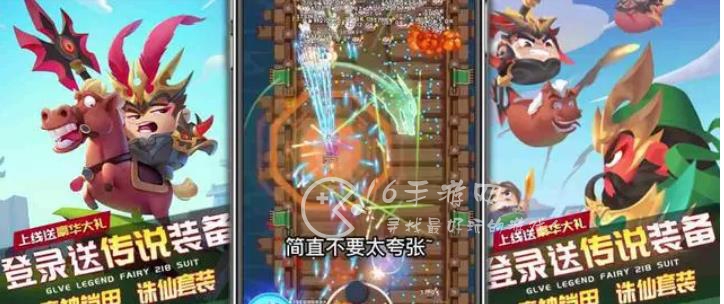 方块大作战武将排行 哪个武将推荐游玩