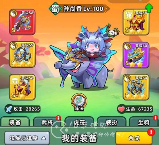 方块大作战武将排行 哪个武将推荐游玩