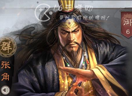 三国志战略版貂蝉张角左慈最强阵容搭配 五雷闭月弓兵书战法搭配