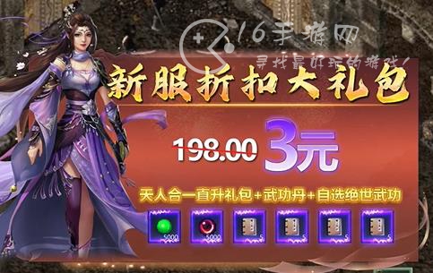 决战千年可以赚钱吗 最新打金攻略