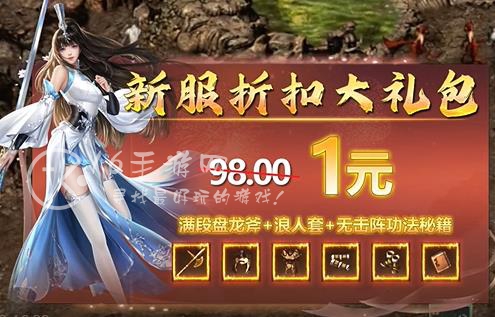 决战千年可以赚钱吗 最新打金攻略