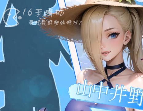 火影忍者忍法战姬版本强势T0忍者强度榜 最值得培养忍者推荐