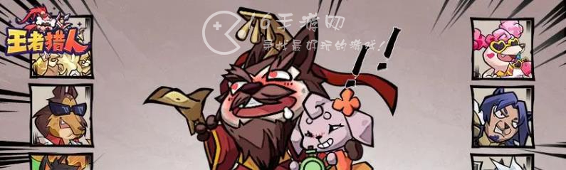 王者猎人深渊迷宫boss位置 深渊迷宫boss地点刷新一览