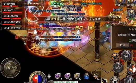 至尊合击红包版最新礼包码大全(亲测有效兑换码)