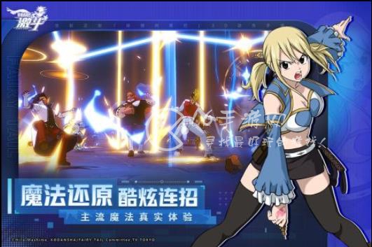 妖精的尾巴激斗最强阵容 开荒推图阵容推荐