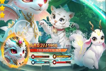 仙圣奇缘激活码是什么 2023兑换激活码大全