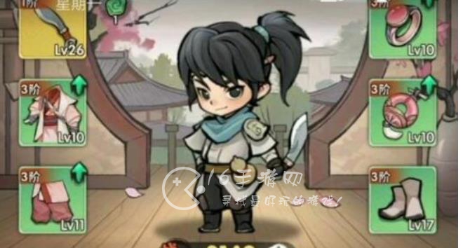 行侠仗义五千年兑换码在哪输入 九个超全福利礼包码合集