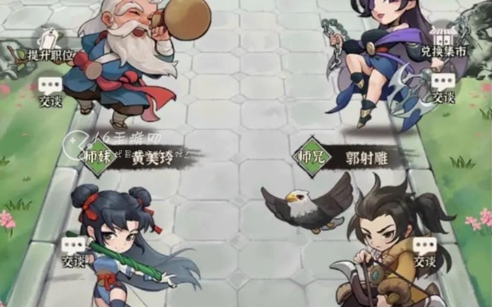 行侠仗义五千年装备攻略 游戏里装备哪个好