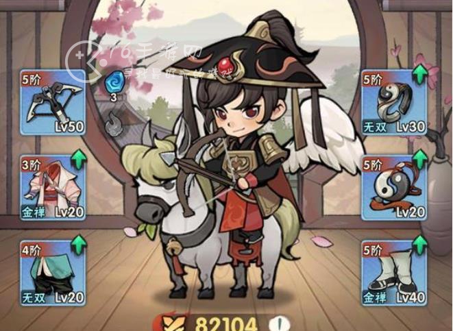 行侠仗义五千年装备攻略 游戏里装备哪个好