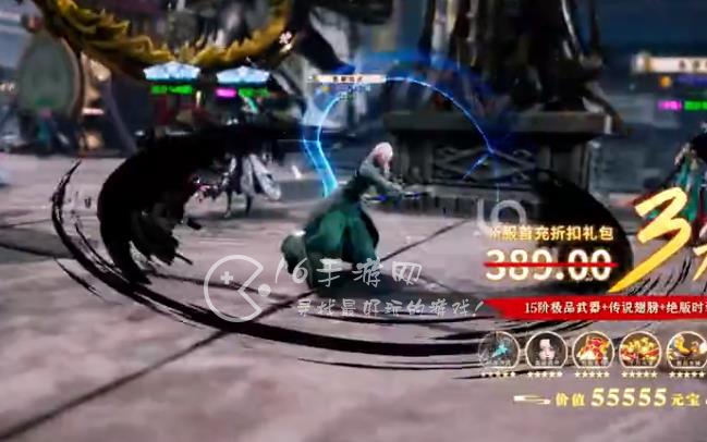 御龙战仙兑换码汇总 11个礼包码永久有效