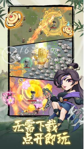 侠客梦0氪攻略教程 0氪运营思路是什么