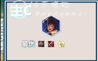云顶之弈盖伦主C阵容搭配 德玛西亚狂飙盖伦最强阵容配置