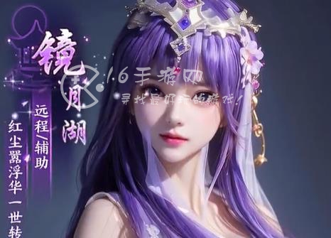 仙女放开我妲己传礼包码大全(所有7个真实有效官方兑换码汇总)