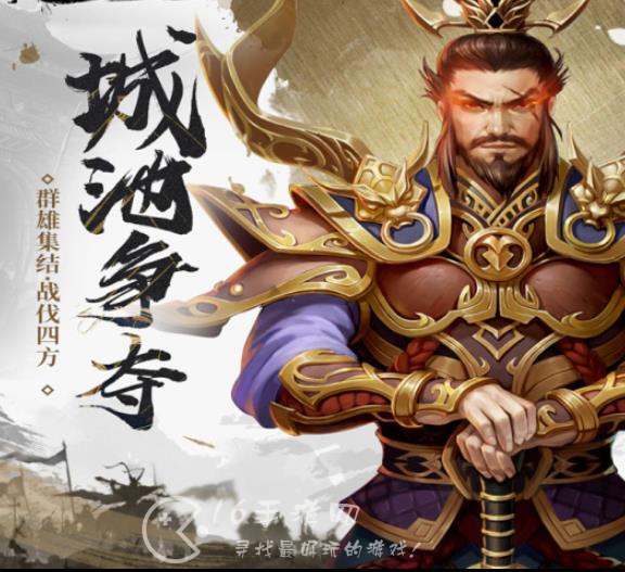 武布天下阵容推荐 4套顶尖阵容搭配