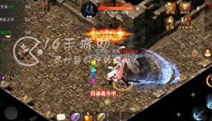 最强战兵龙城至尊礼包码永久 长期有效5个兑换码