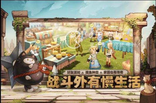 森之国度兑换码最新2023 8个公测开服福利礼包码大全