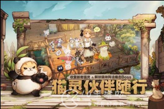 森之国度职业选择什么好 职业推荐什么适合