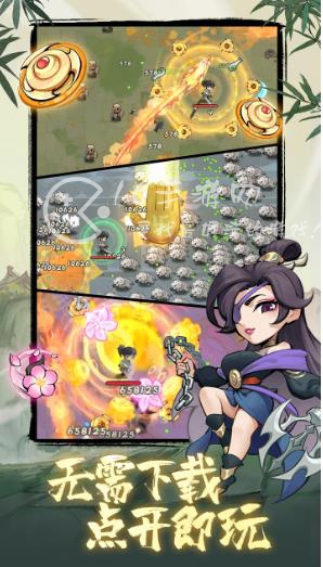 行侠仗义五千年最新兑换码(9个超多玉叶子福利激活码分享)