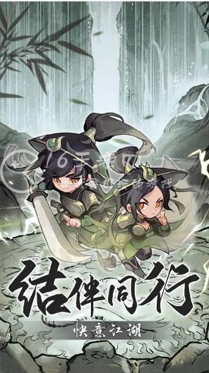 行侠仗义五千年神功激活后怎么用 神功怎么解锁