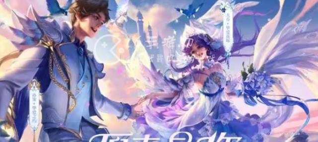 王者荣耀9月份新皮肤2023 9月份新皮肤有哪些