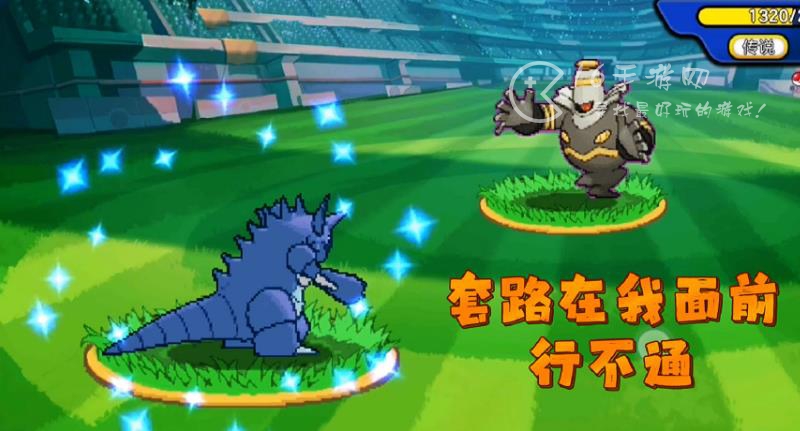 冲锋吧精灵准神自选怎么选最好 准神自选哪个好