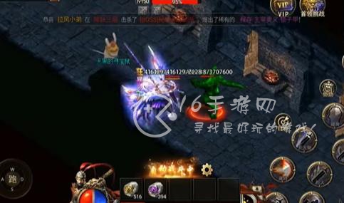 超变变态版传奇手游礼包码 所有7个真实有效兑换码合集