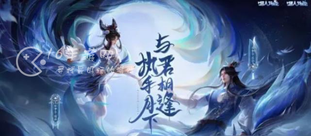 王者荣耀周年庆是几月几号2023 周年庆什么时候