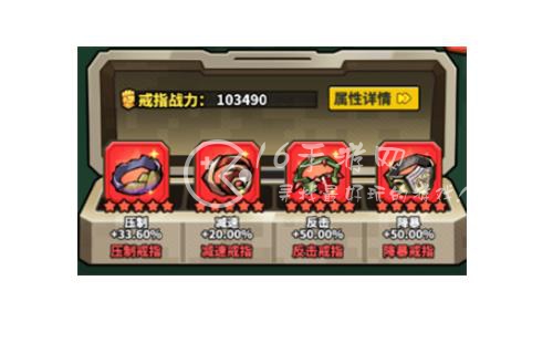 虫虫大作战2藏品交易攻略 藏品交易活动怎么玩讲解