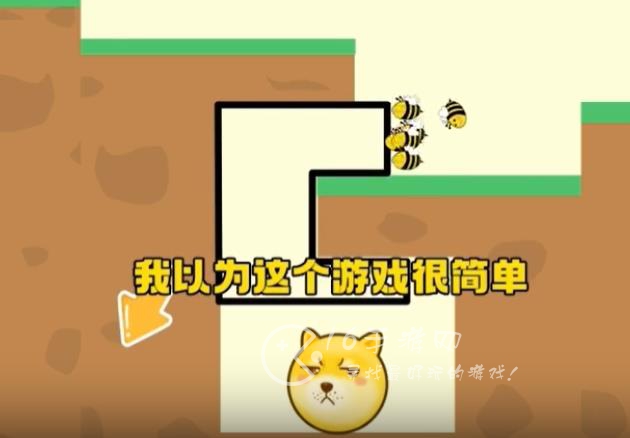 小人快冲最新礼包码 长期通用兑换吗大全