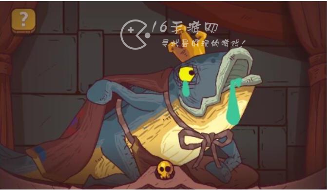 咸鱼之王礼包码2023(内置6个超多资源福利兑换码)