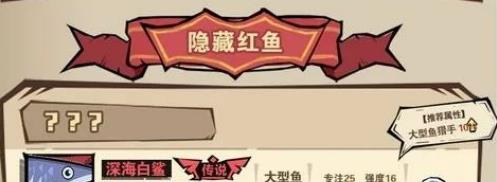 王者猎人礼包码2023最新（内置10个豪华顶尖兑换码）