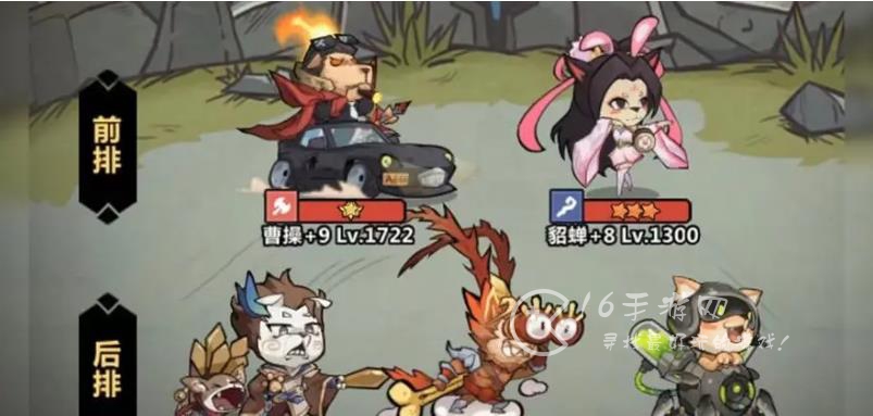 王者猎人最强阵容 3套顶尖爬塔阵容推荐