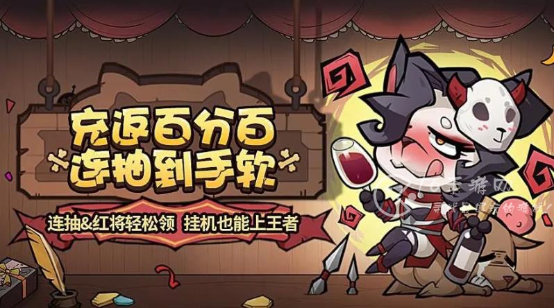 王者猎人最强阵容 3套顶尖爬塔阵容推荐