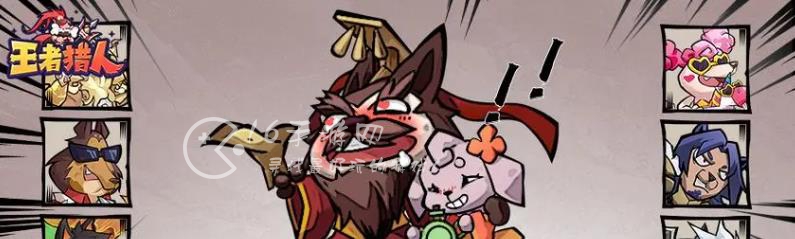 王者猎人钓鱼图鉴攻略 钓鱼在哪里钓介绍