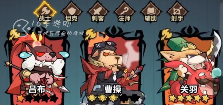 王者猎人主c选谁 主c推荐哪个角色更好