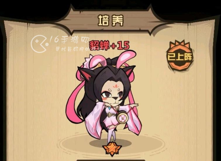 王者猎人主c选谁 主c推荐哪个角色更好