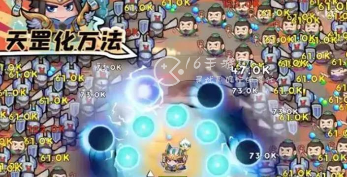 三国吧兄弟推图技能搭配 技能选择哪个好用一些