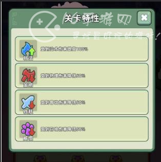 三国吧兄弟推图技能搭配 技能选择哪个好用一些