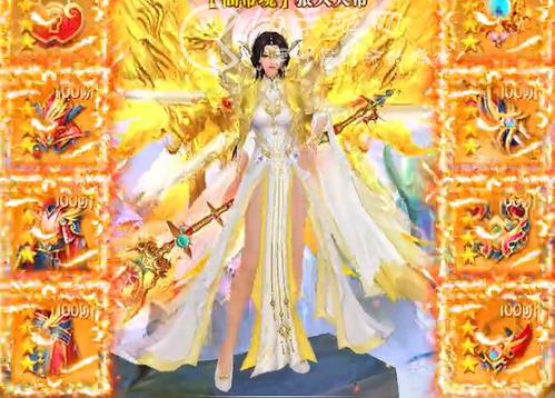 青云诀之伏魔微信小程序兑换码 永久有效礼包码大全