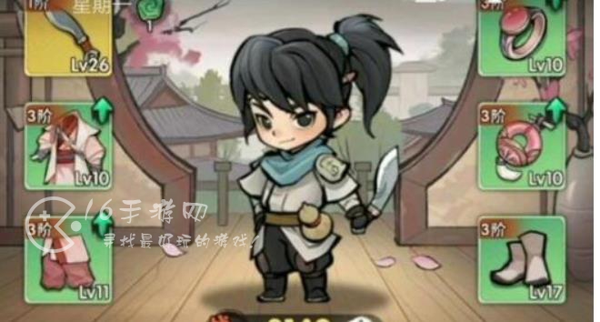 侠客梦宠物推荐 宠物哪个好一览